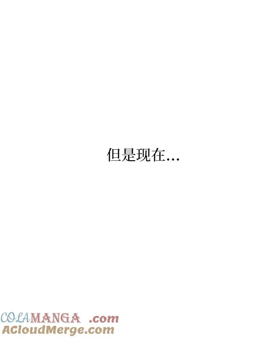 123 签约美笑当艺人 第13页