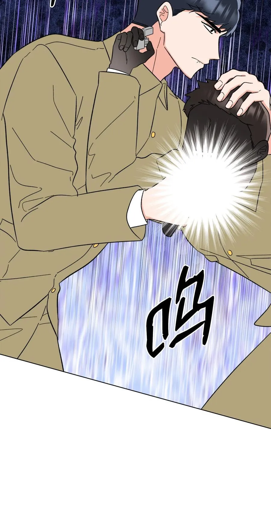 125 胜负就在饭局中 第15页