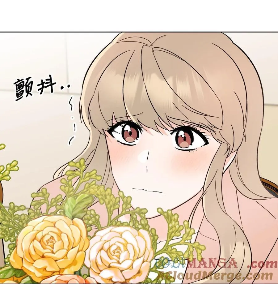 129 杀青之后更主动 第7页