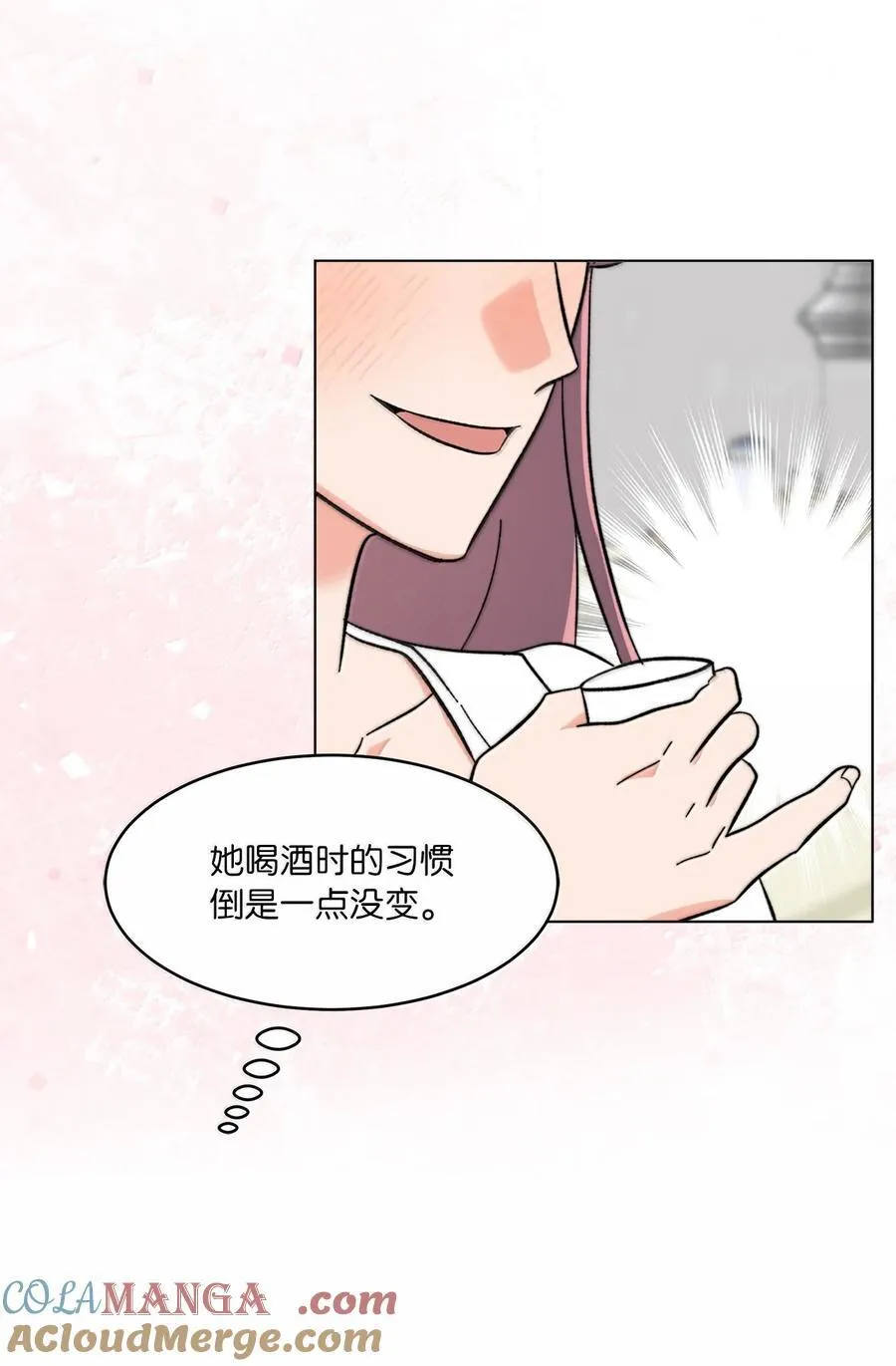 129 杀青之后更主动 第64页