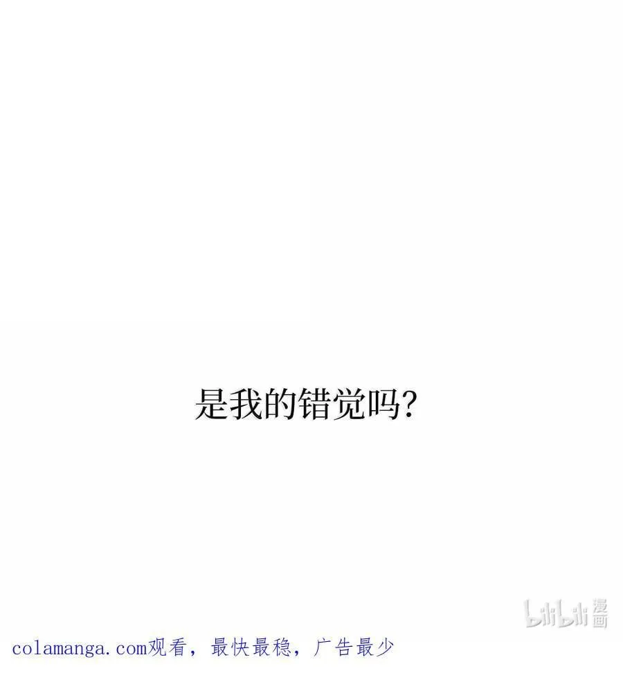 129 杀青之后更主动 第74页