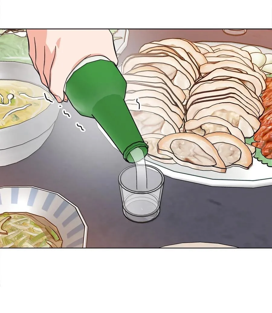 130 酒桌上冰释前嫌 第78页