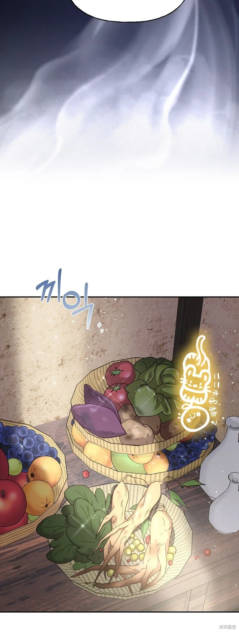 第5话 第20页