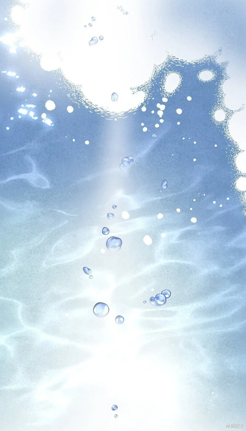 第5话 第53页