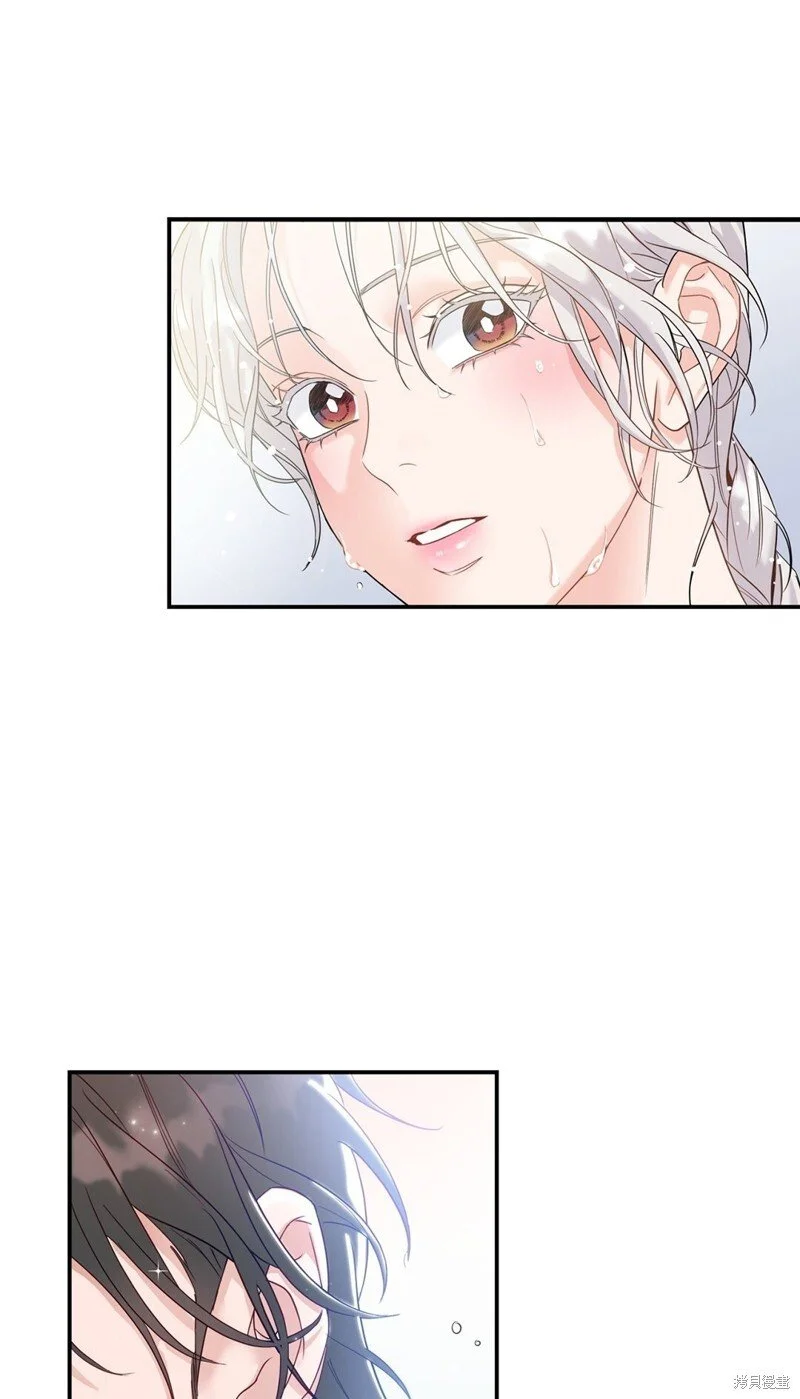 第5话 第55页