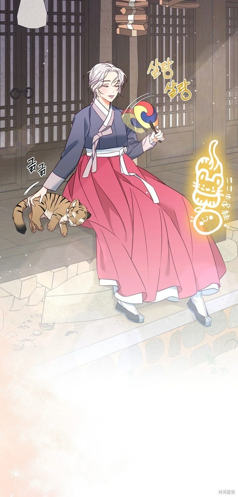 第3话 第18页