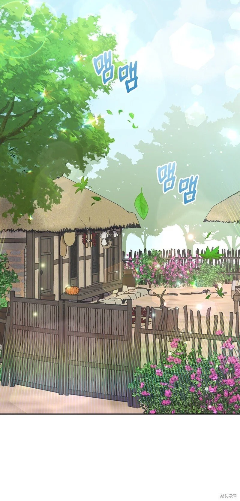 第3话 第20页