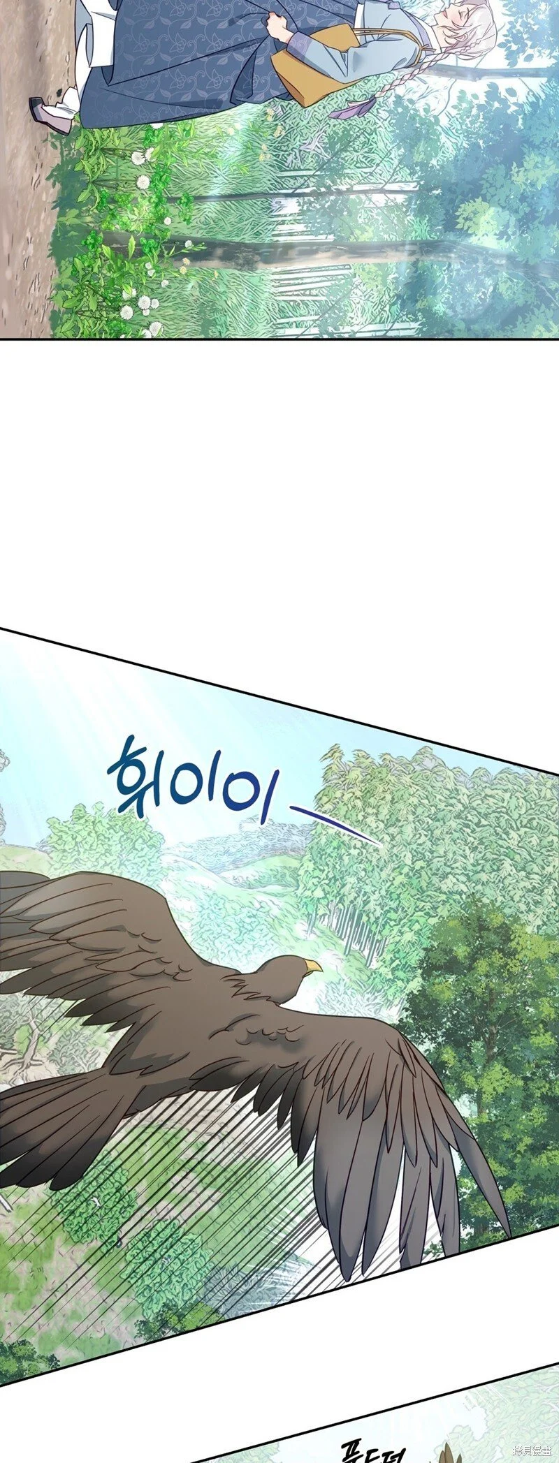 第3话 第35页