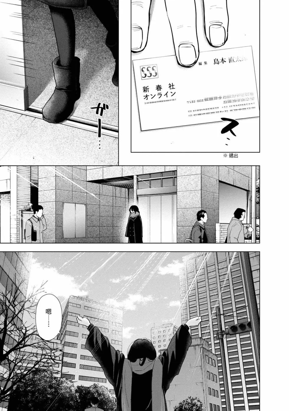 第13卷 第22页