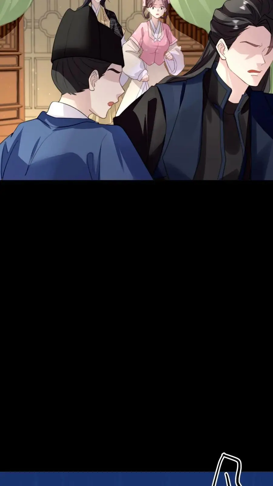 第266话 陆弈秋惨死在温泉池中 第22页