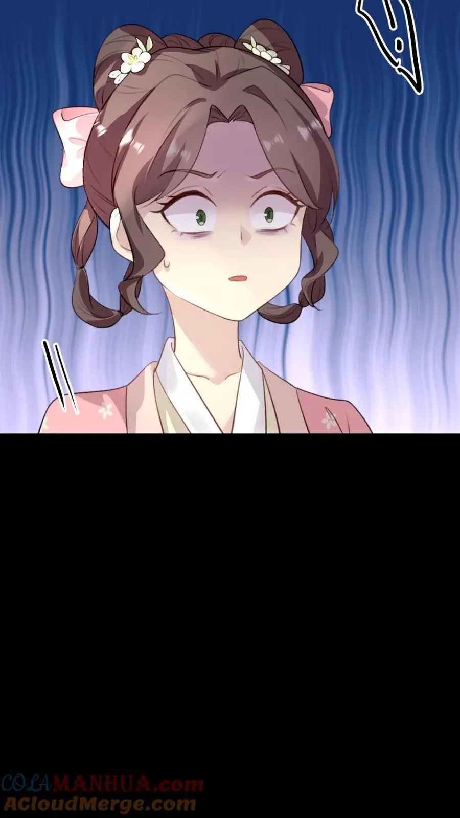 第266话 陆弈秋惨死在温泉池中 第23页