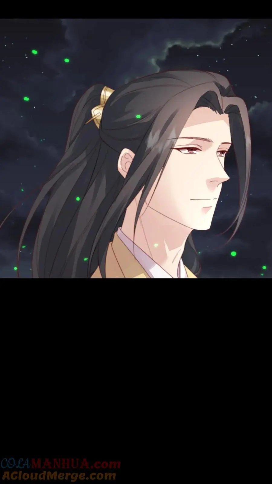 第263话 朕只认定潇潇是唯一的妻子 第13页