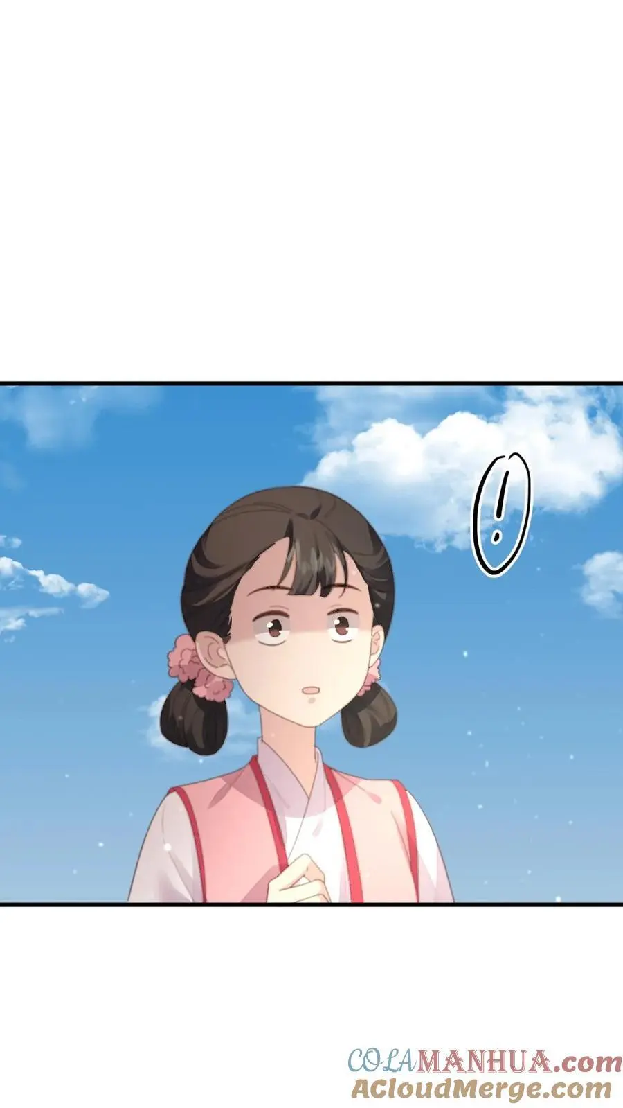第263话 朕只认定潇潇是唯一的妻子 第21页
