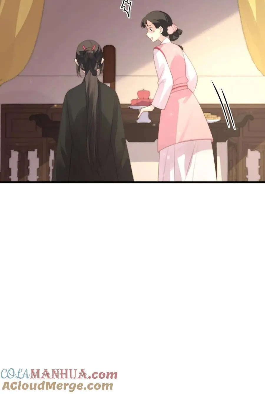第263话 朕只认定潇潇是唯一的妻子 第33页