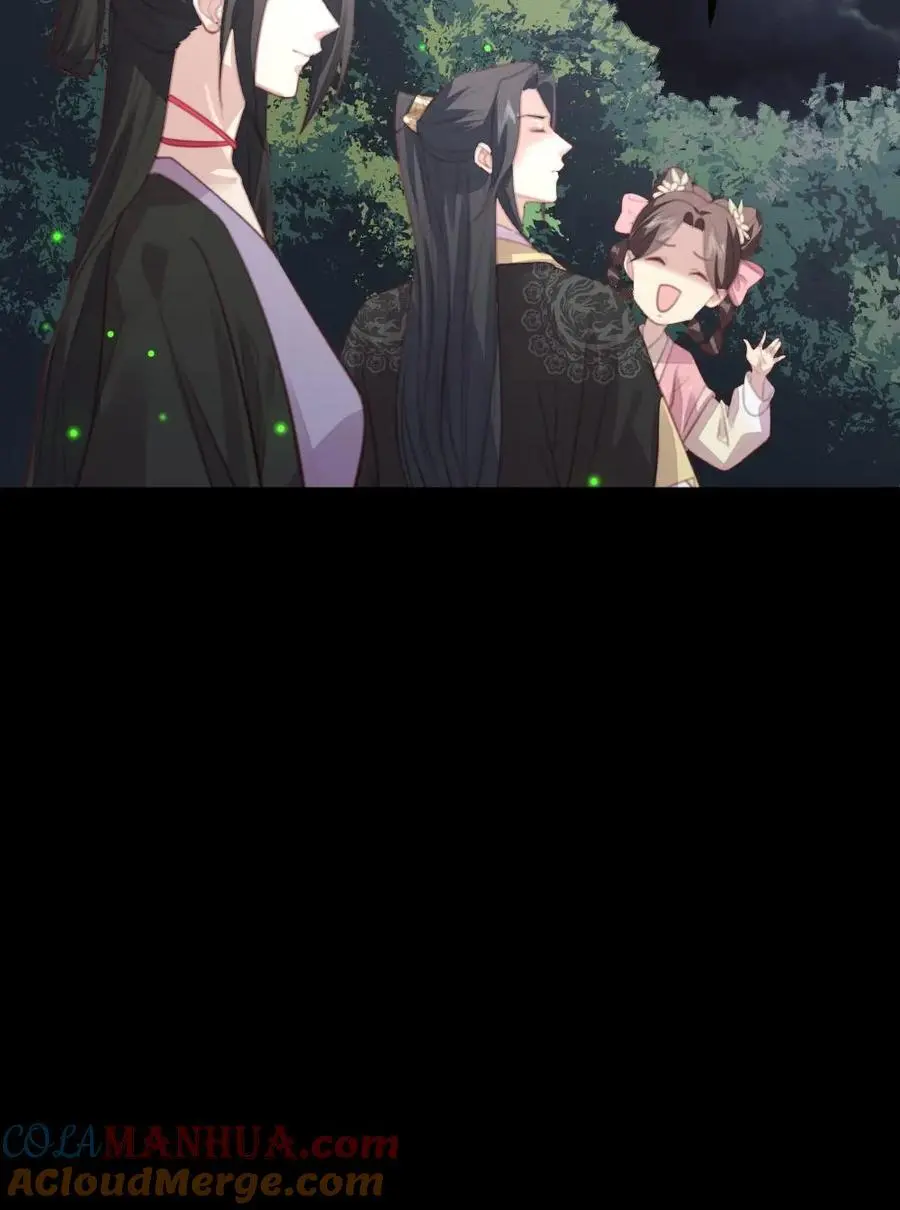 第262话 那你刚才有没有担心我？ 第27页