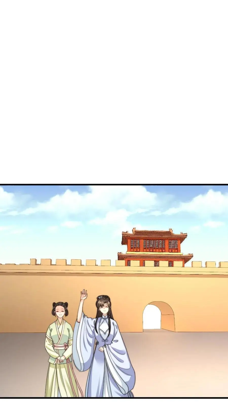第260话 有人会照顾好她的 第8页