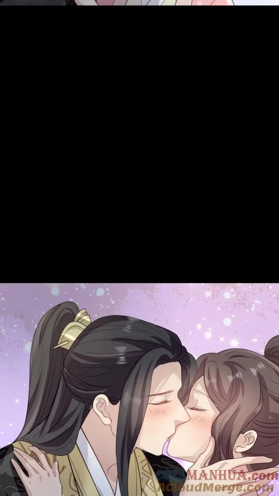 第258话 皇上是喜欢你这个人 第7页