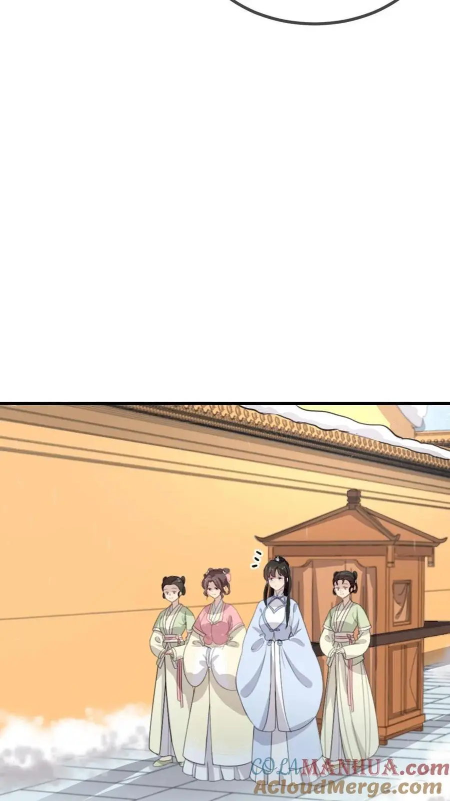 第258话 皇上是喜欢你这个人 第15页