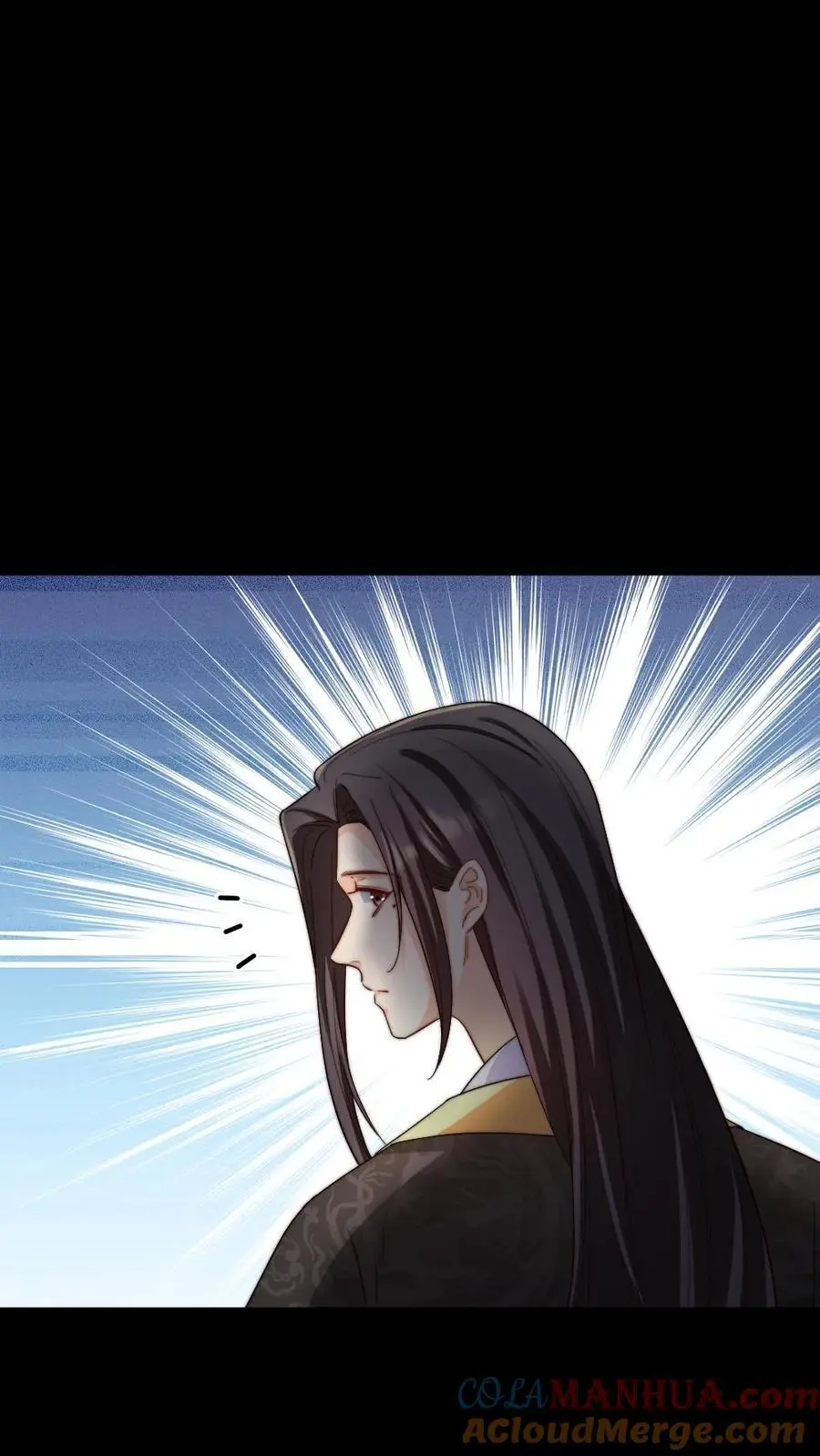 第254话 皇上的‘孝心’， 孝出强大 第3页