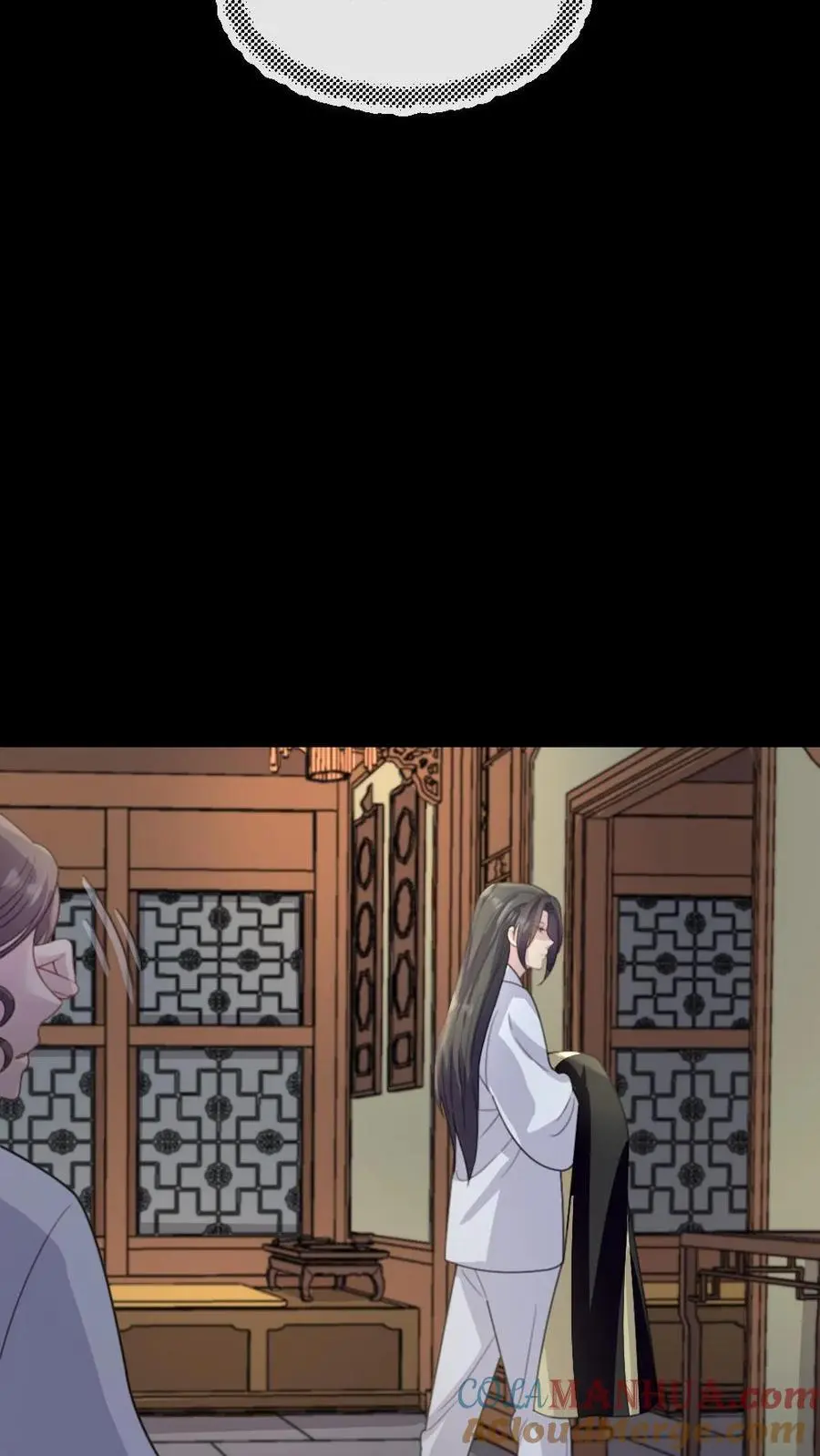 第253话 皇上，这个雪人好看吗？ 第21页