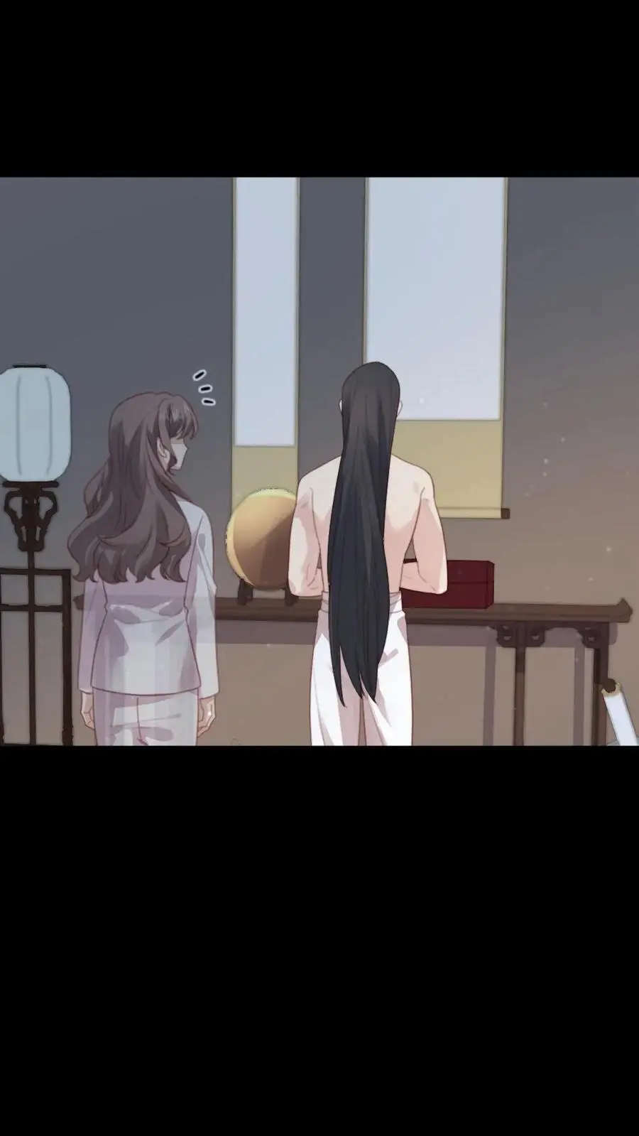 第252话 朕是不是吓着她了 第18页