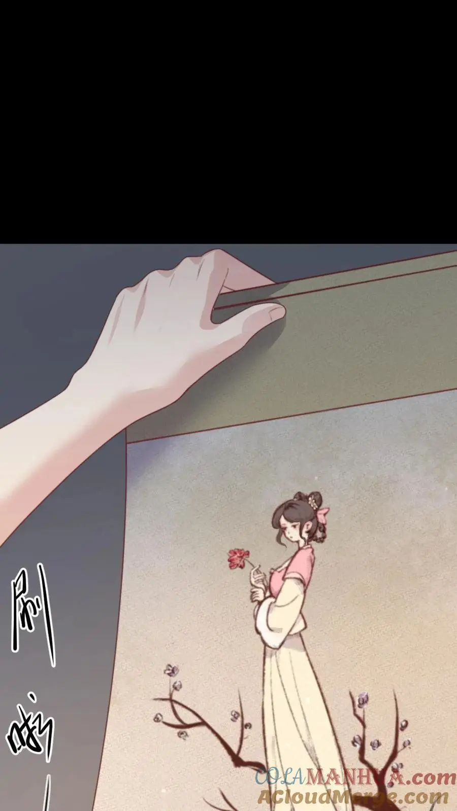 第252话 朕是不是吓着她了 第21页