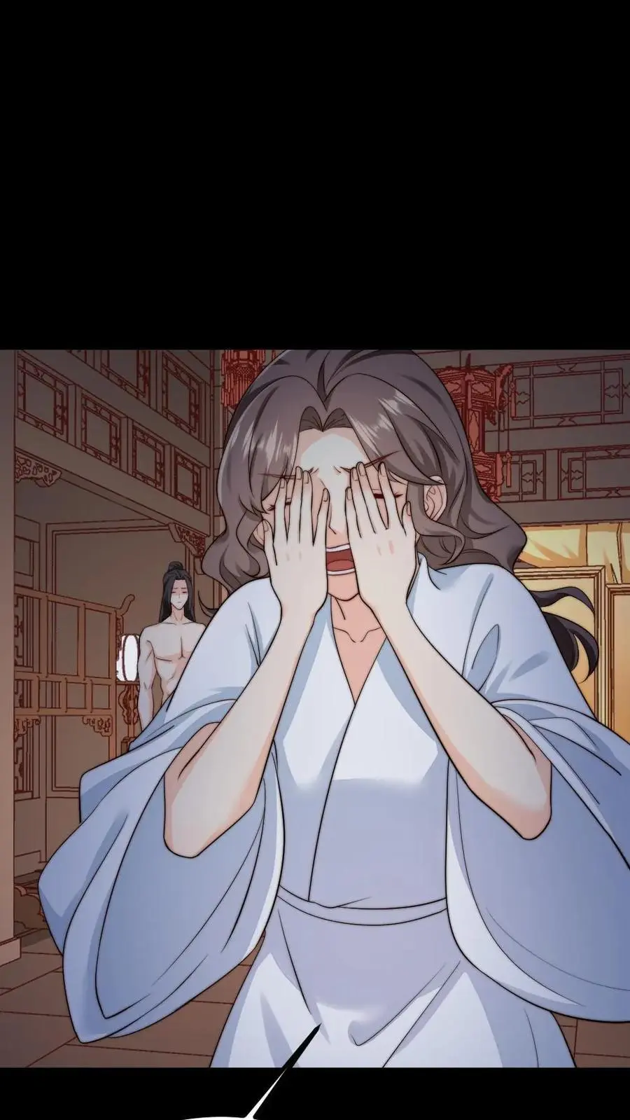 第251话 我会一直在你身边的 第2页