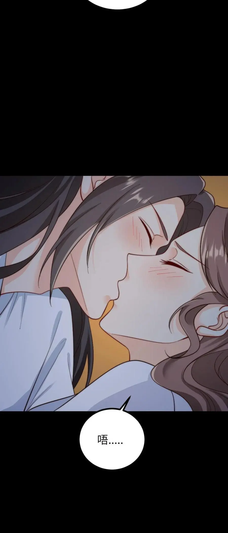 第251话 我会一直在你身边的 第28页