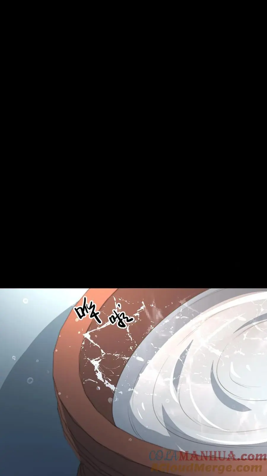 第250话 留下来陪朕 第19页
