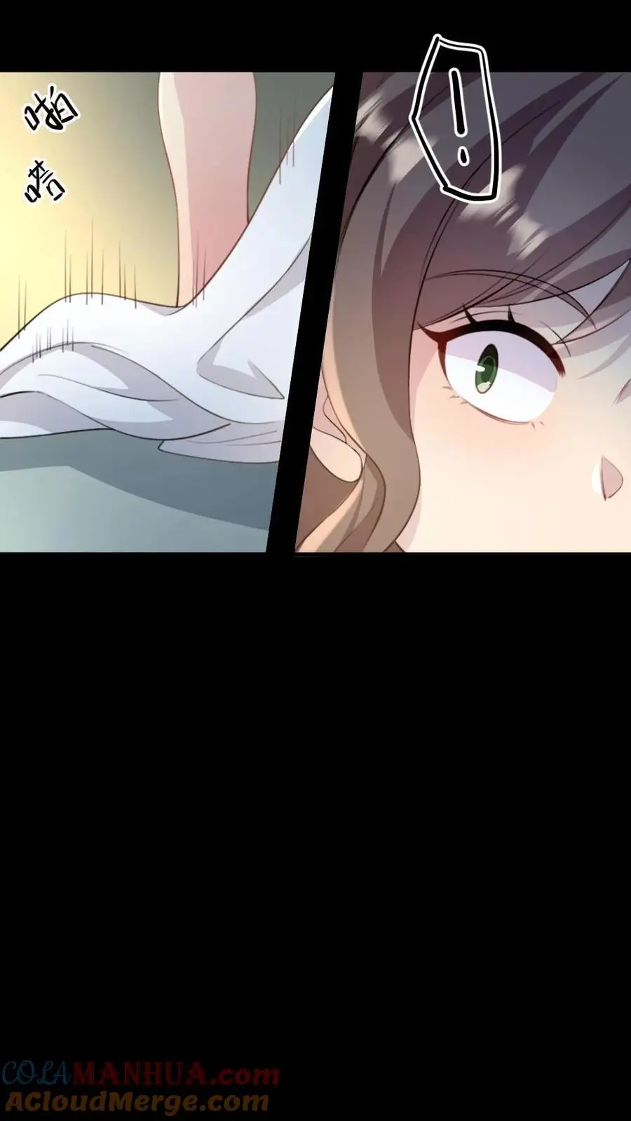 第250话 留下来陪朕 第25页