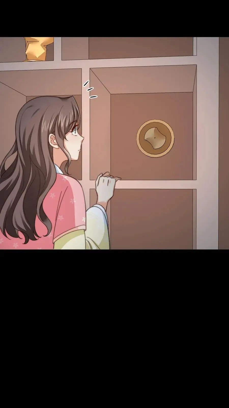 第248话 小七第一次发布紧急任务 第16页