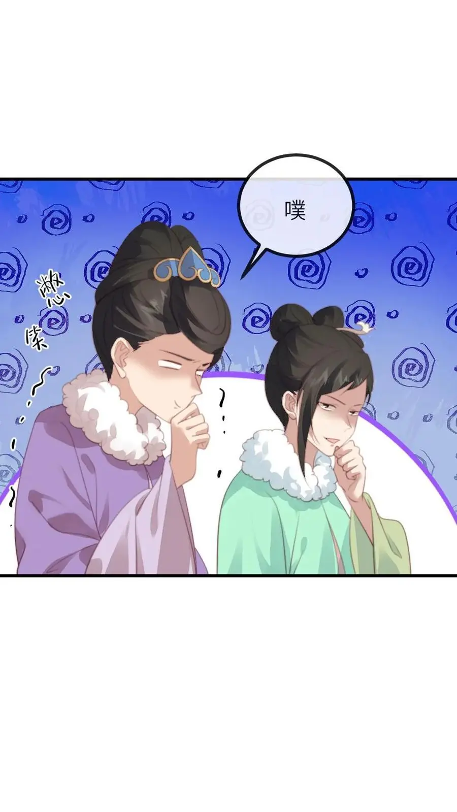 第244话 陆临渊赠宁潇潇免死金牌 第2页