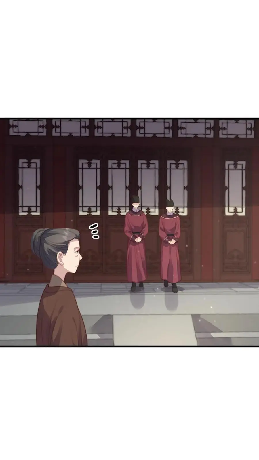 第246话 暴君并非太后亲生 第4页