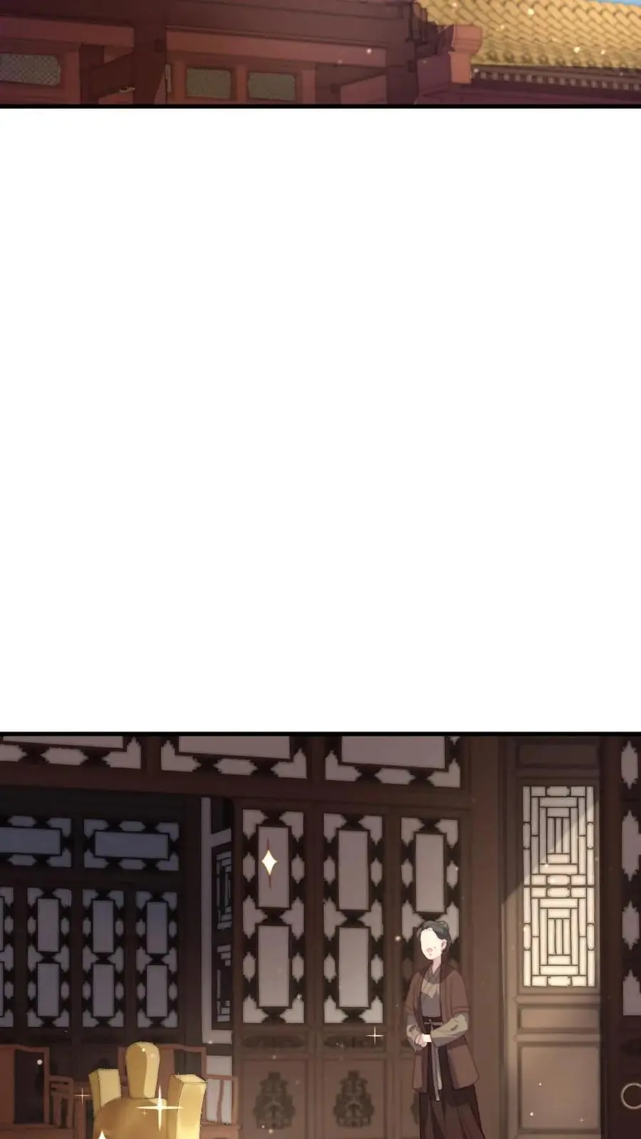 第246话 暴君并非太后亲生 第12页