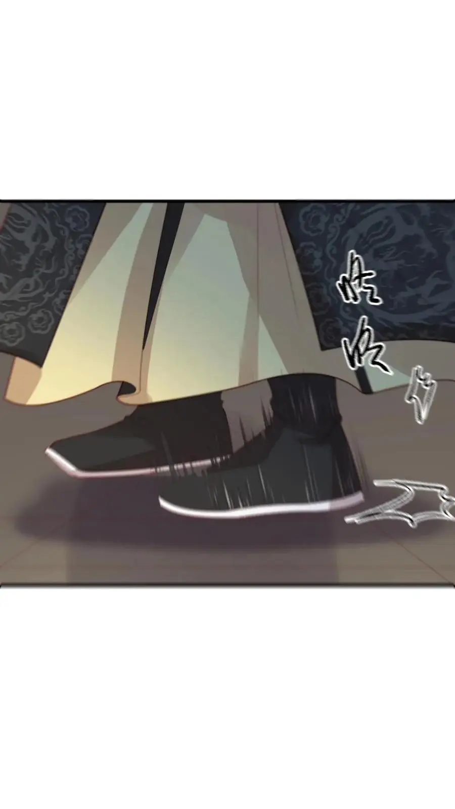 第246话 暴君并非太后亲生 第22页