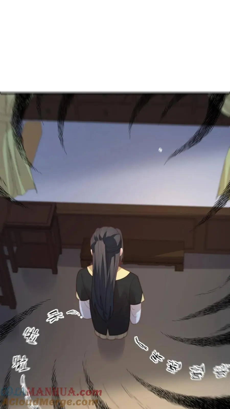 第246话 暴君并非太后亲生 第23页