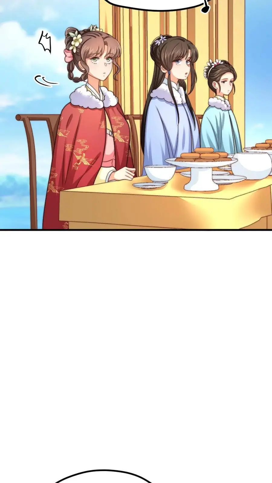 第242话 皇后的阴谋 第8页