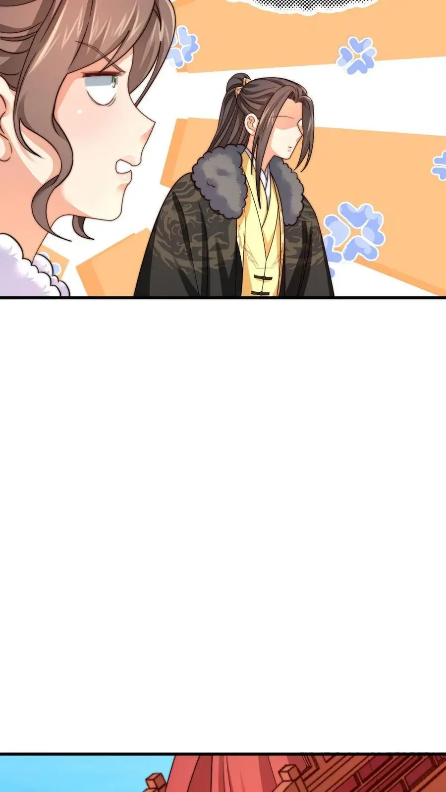 第242话 皇后的阴谋 第14页