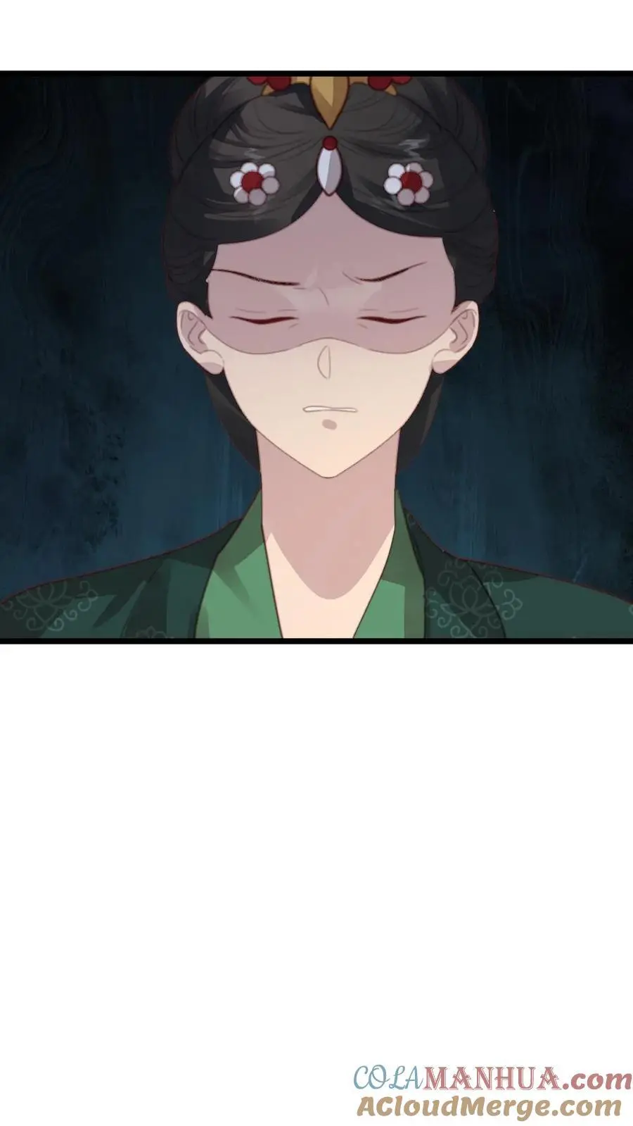 第239话 你使唤谁呢？ 第11页