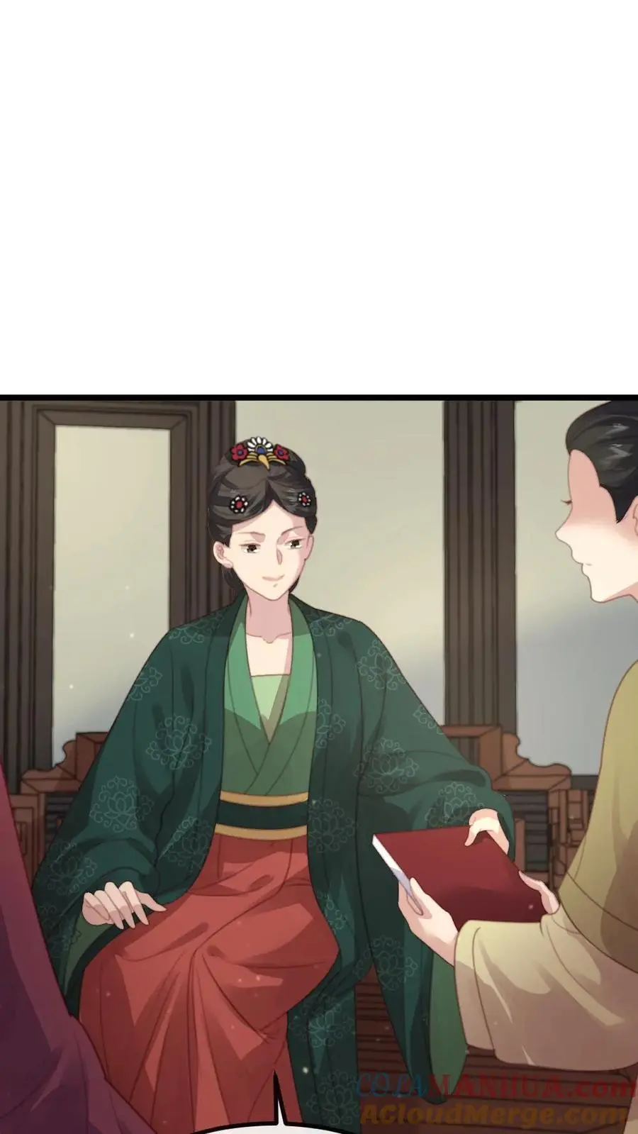 第239话 你使唤谁呢？ 第13页