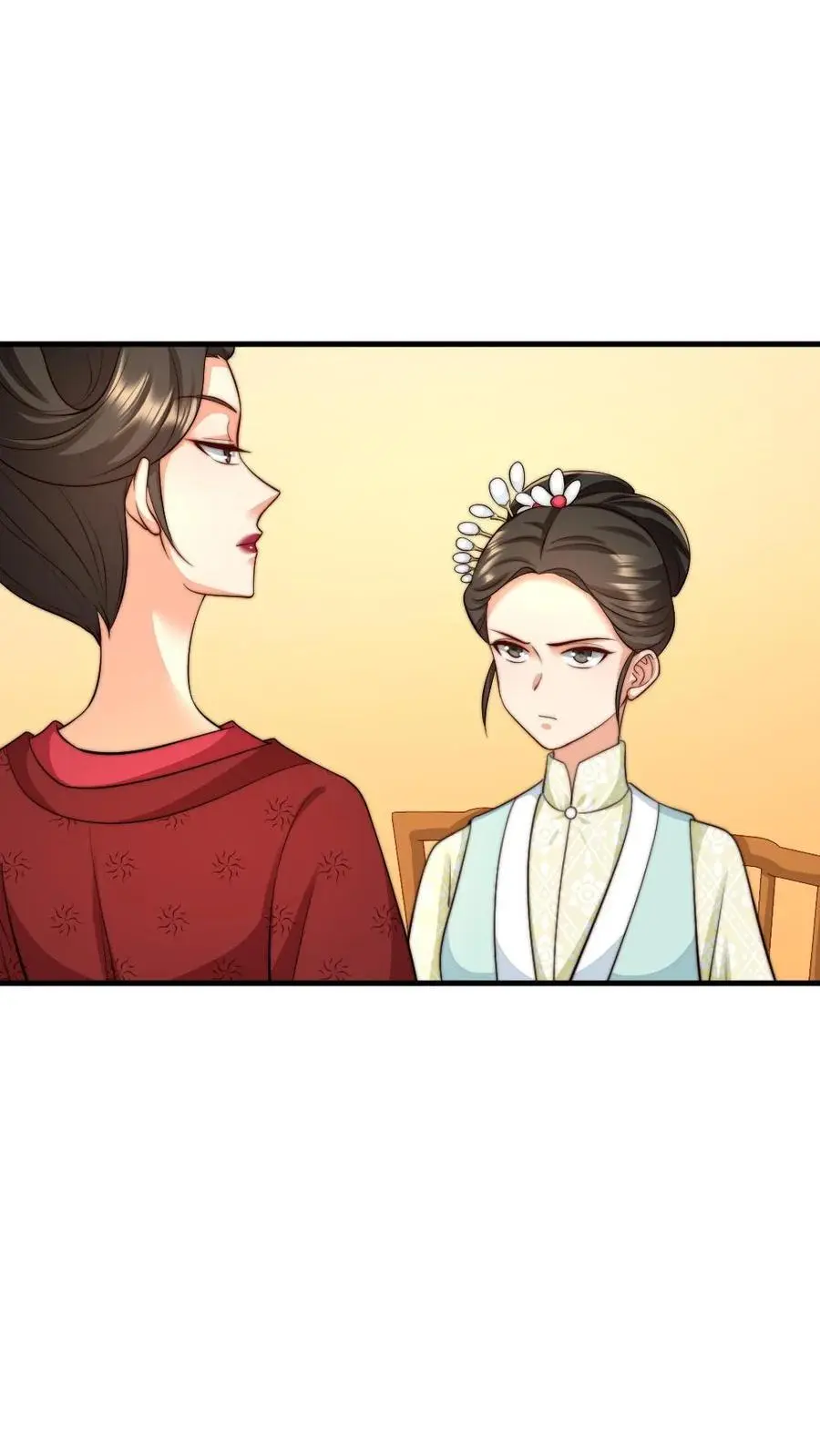 第238话 宁潇潇荣升华嫔娘娘 第2页