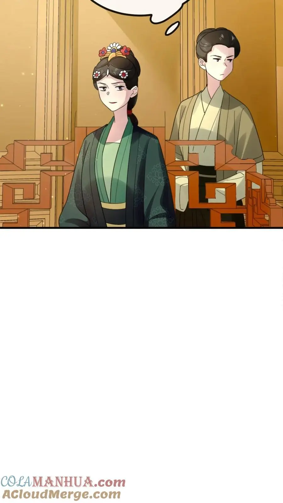 第237话 嘴里甜了，心里也就不苦了 第27页