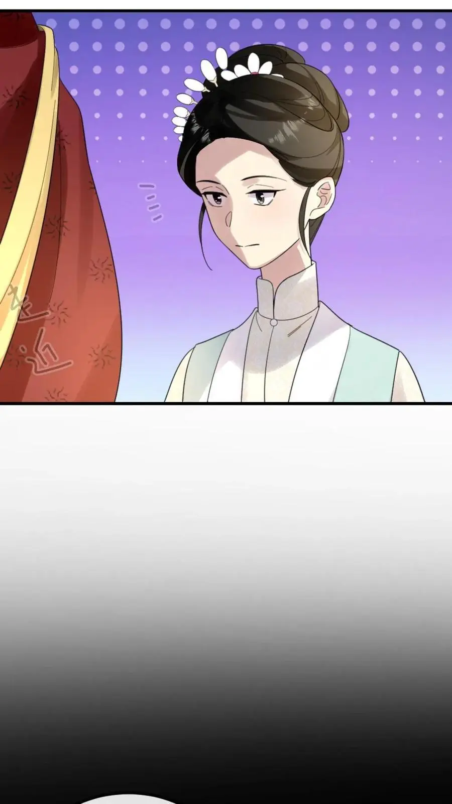 第237话 嘴里甜了，心里也就不苦了 第28页