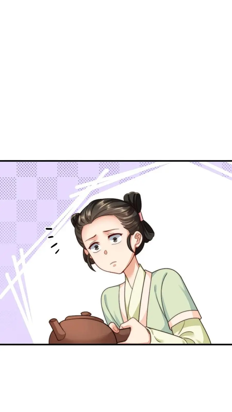 第235话 把端妃宫里的东西当柴火 第18页
