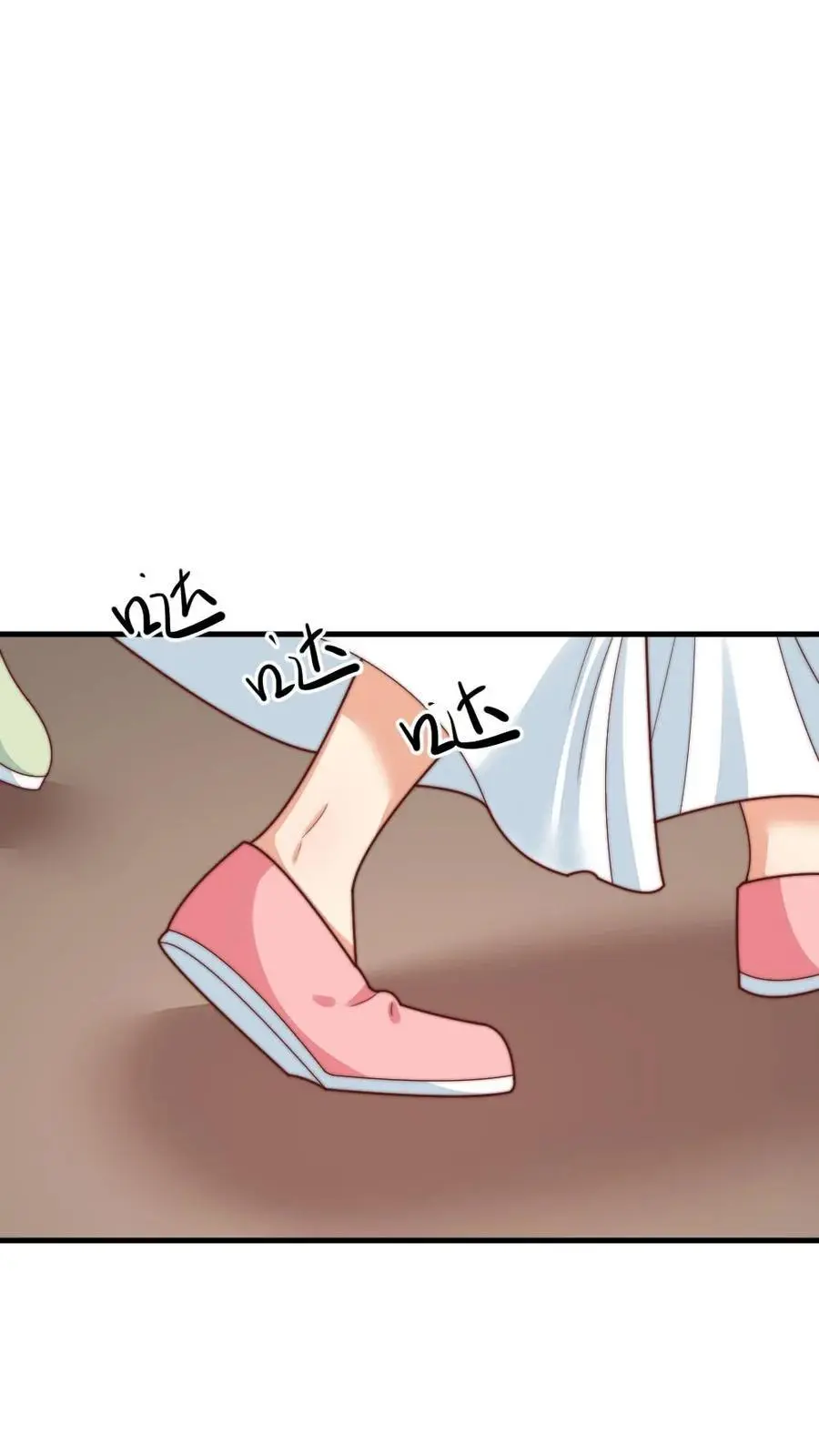 第235话 把端妃宫里的东西当柴火 第22页