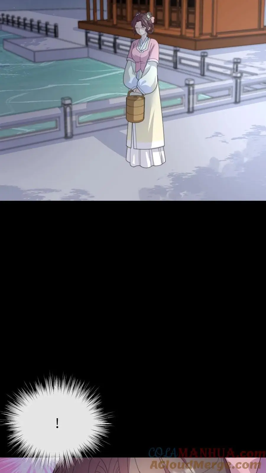 第232话 顾似锦吐血昏迷 第7页