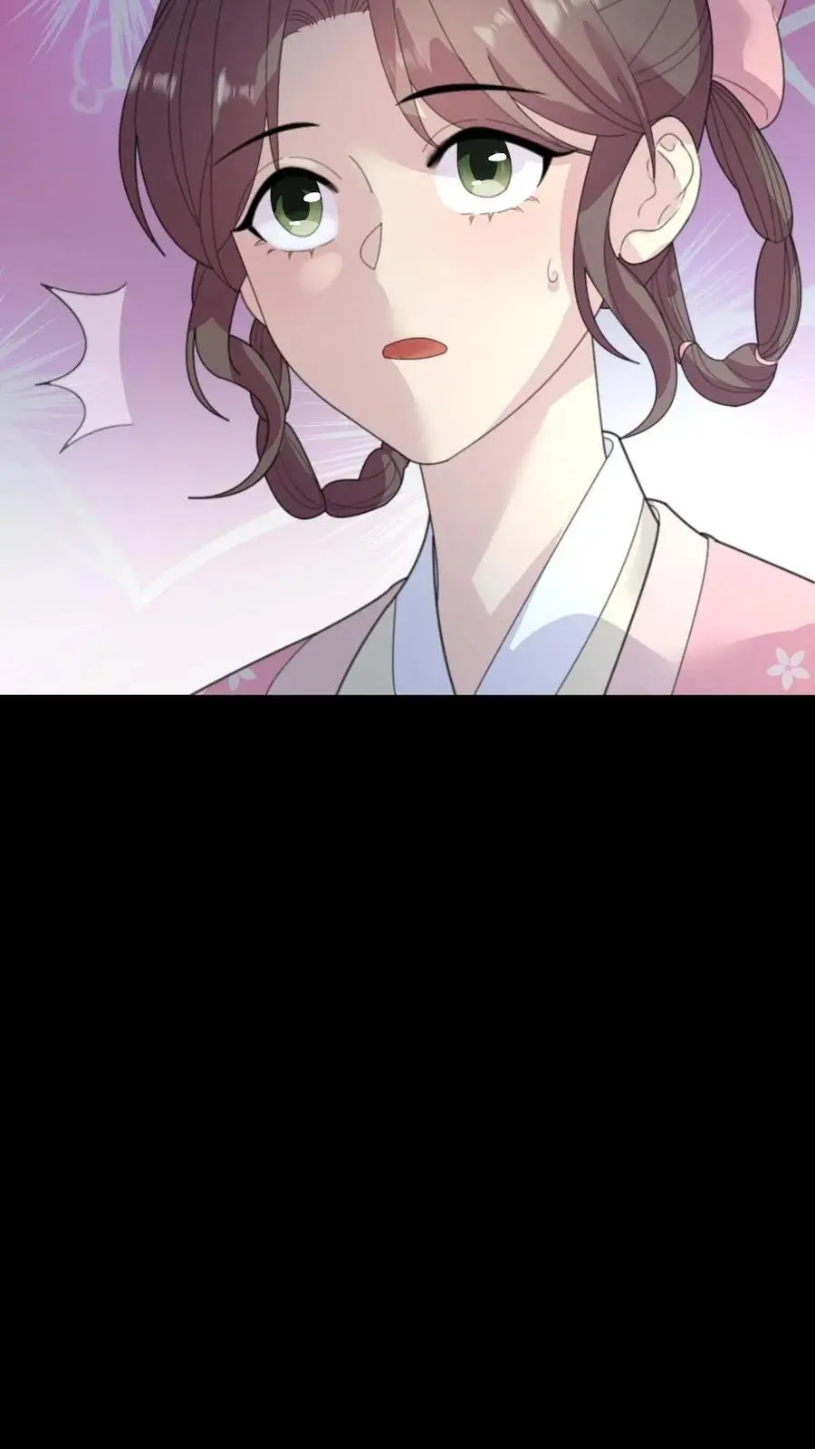 第232话 顾似锦吐血昏迷 第8页