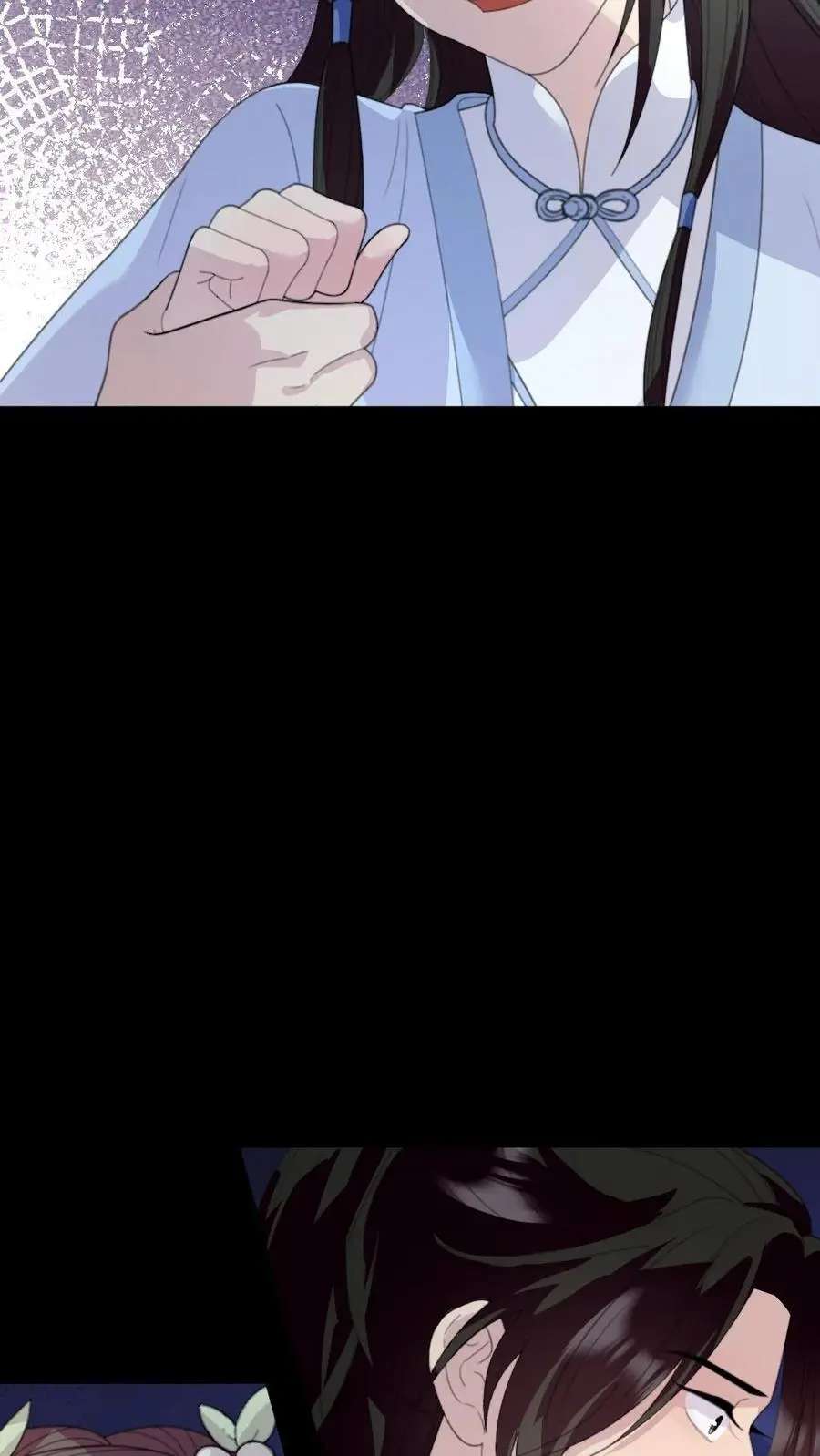 第232话 顾似锦吐血昏迷 第14页