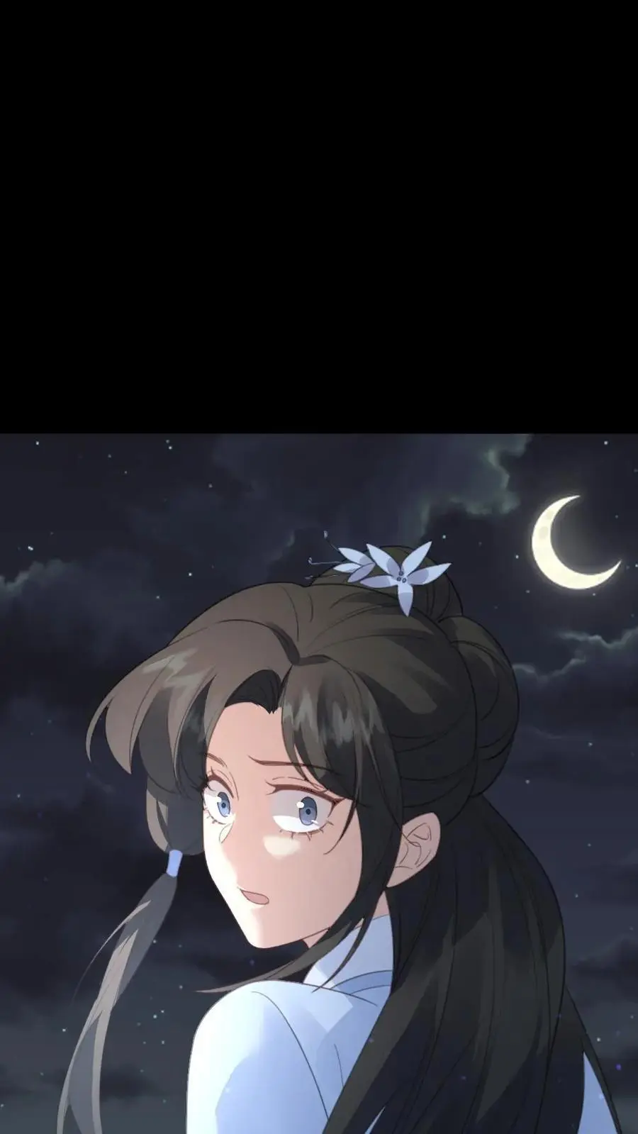 第231话 顾似锦见到了她的心上人 第14页