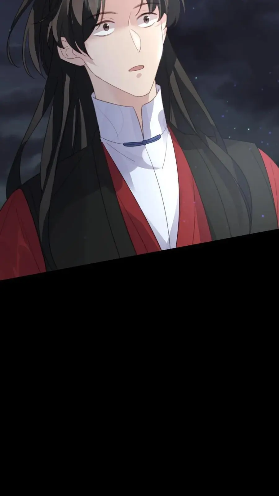 第231话 顾似锦见到了她的心上人 第16页